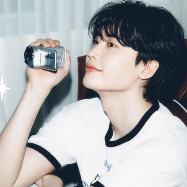 Recent activity shot of Lee Jongsuk