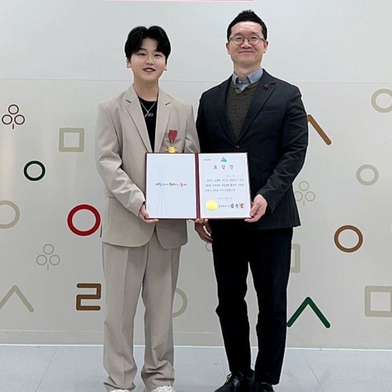 Latest photo of Park Sungon