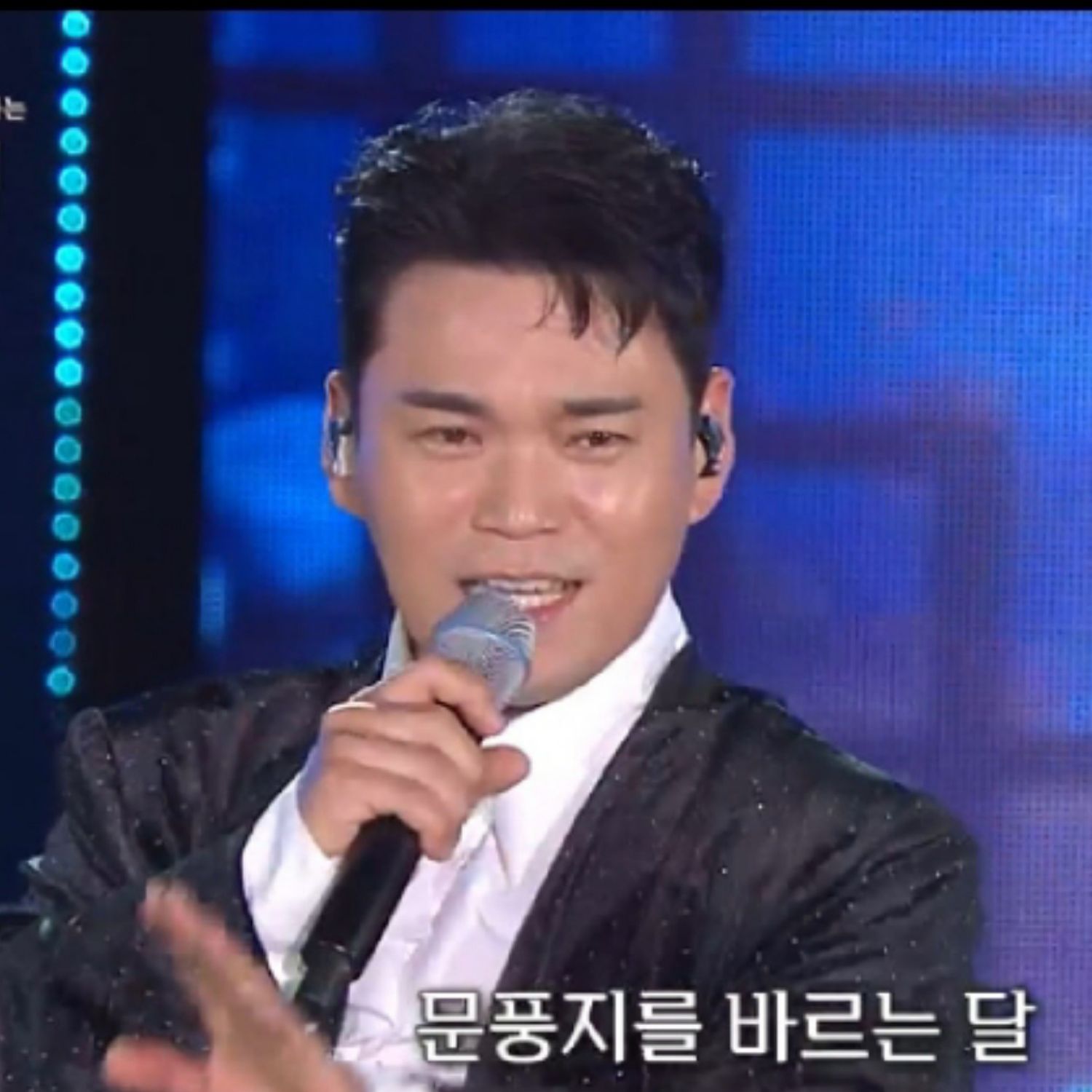 Latest photo of Lee Jung