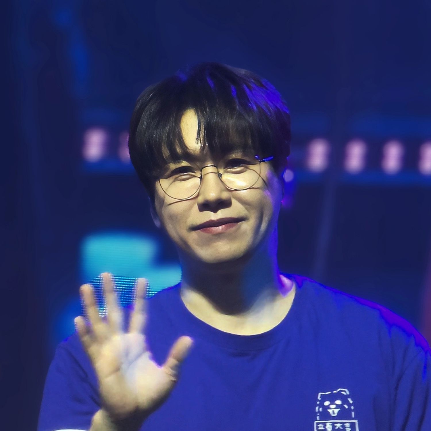 Latest photo of Chungil