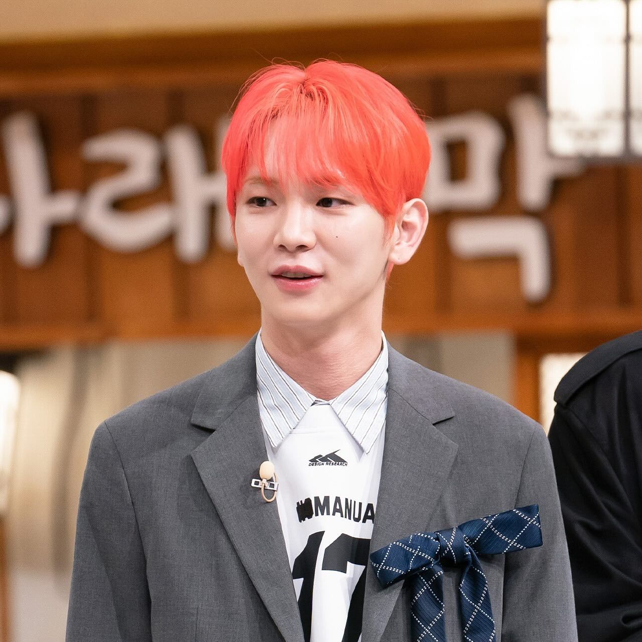 Latest photo of Key