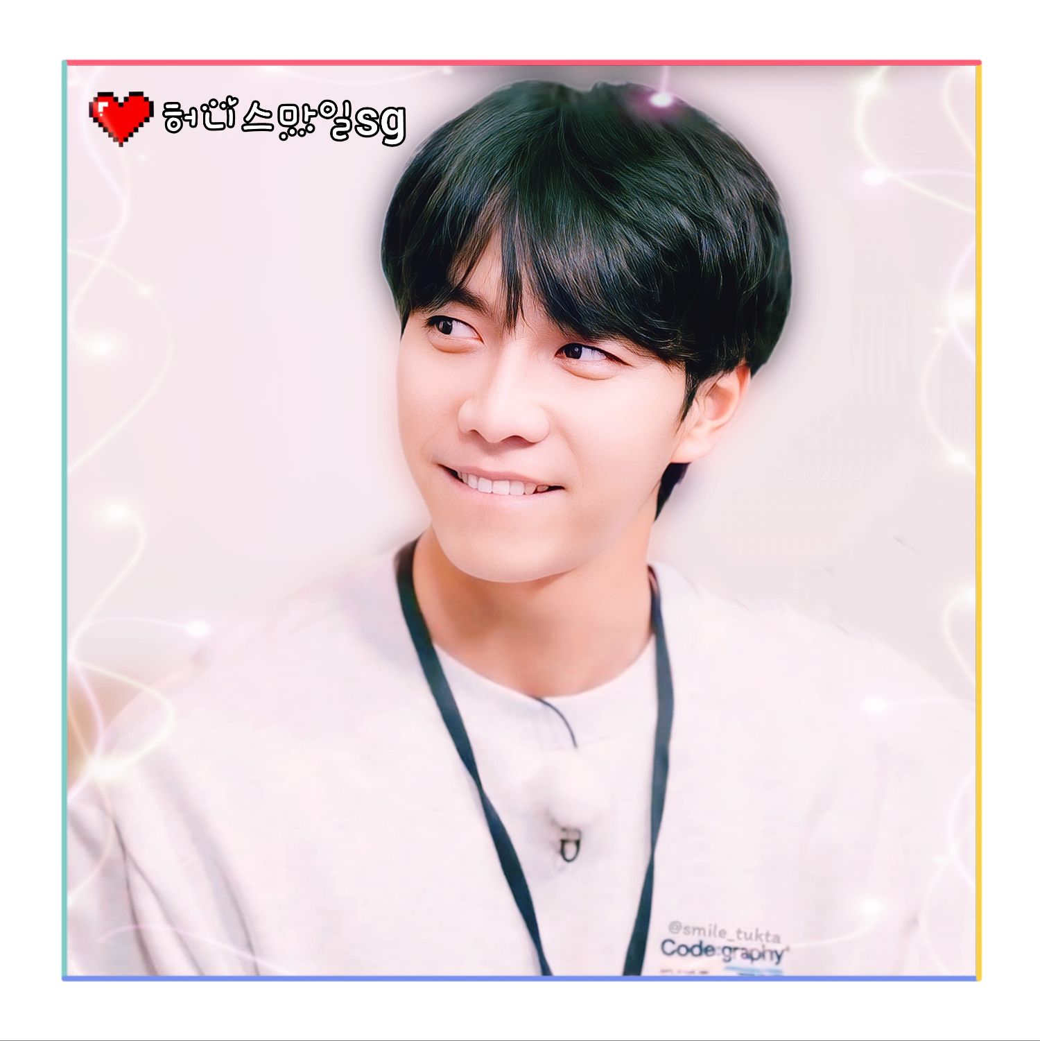 Recent activity shot of Lee Seunggi