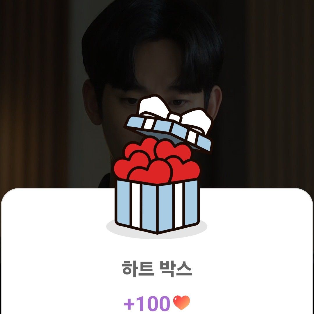 Behind-the-scenes cut of Kim Soohyun