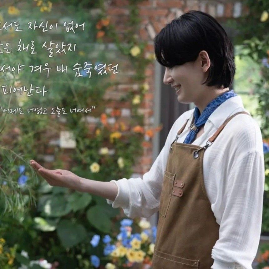 A moment captured by a fan of Kim Yongbin