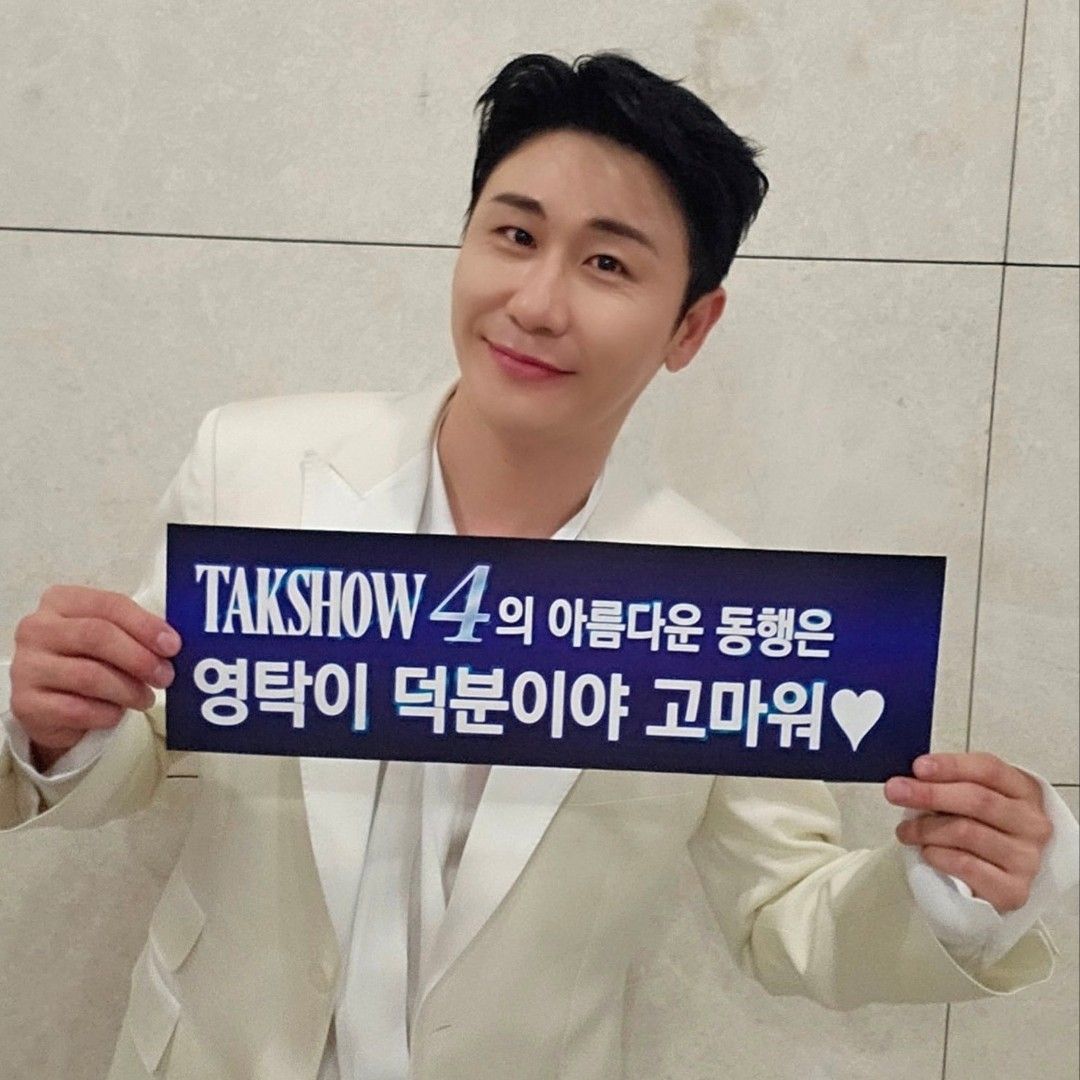 粉絲拍下的永卓瞬間