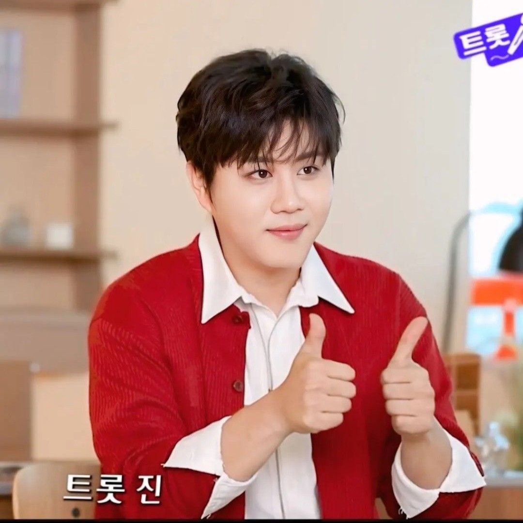 진해성의 최신 사진