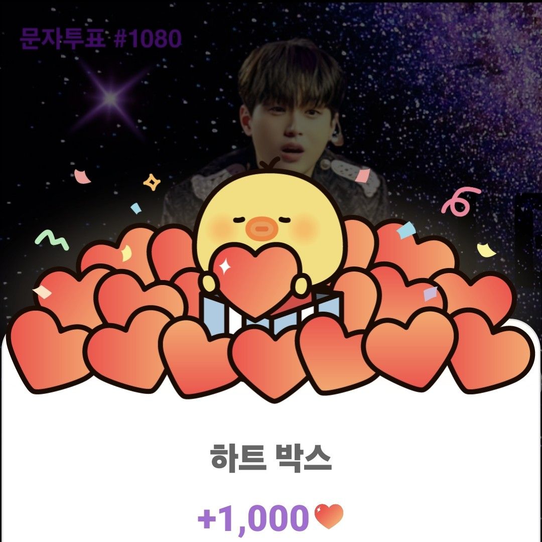 イ・チャンウォンのビハインドカット