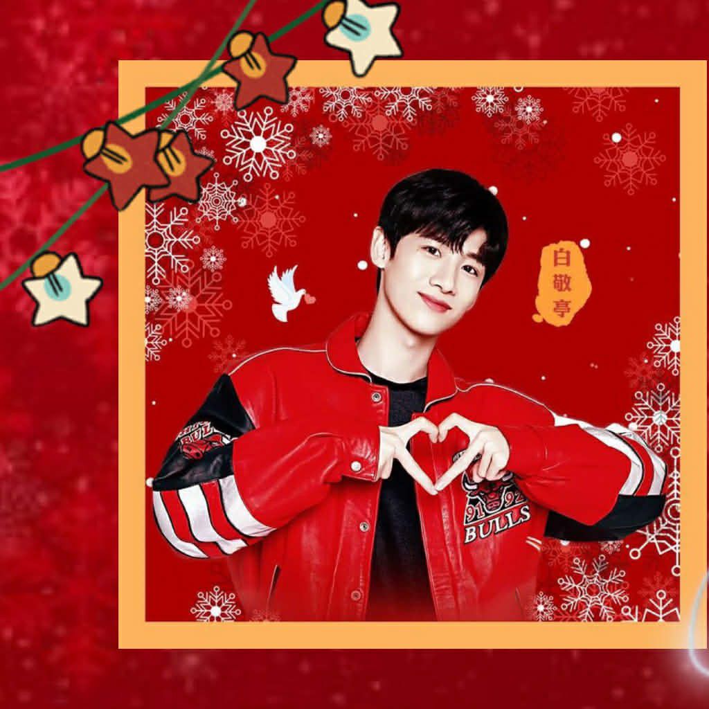 A moment captured by a fan of Bai Jingting