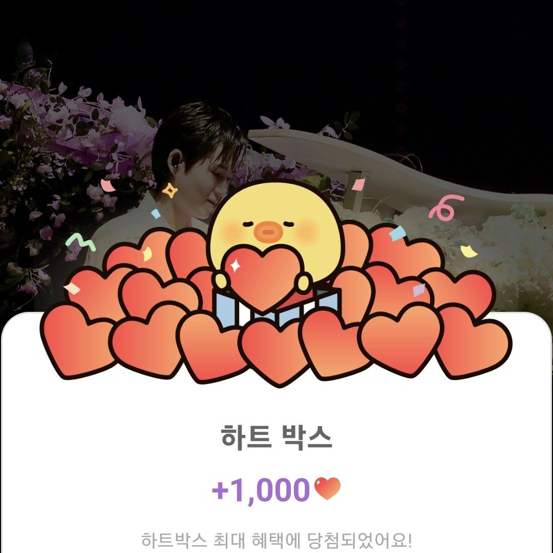 金熙栽的幕後花絮