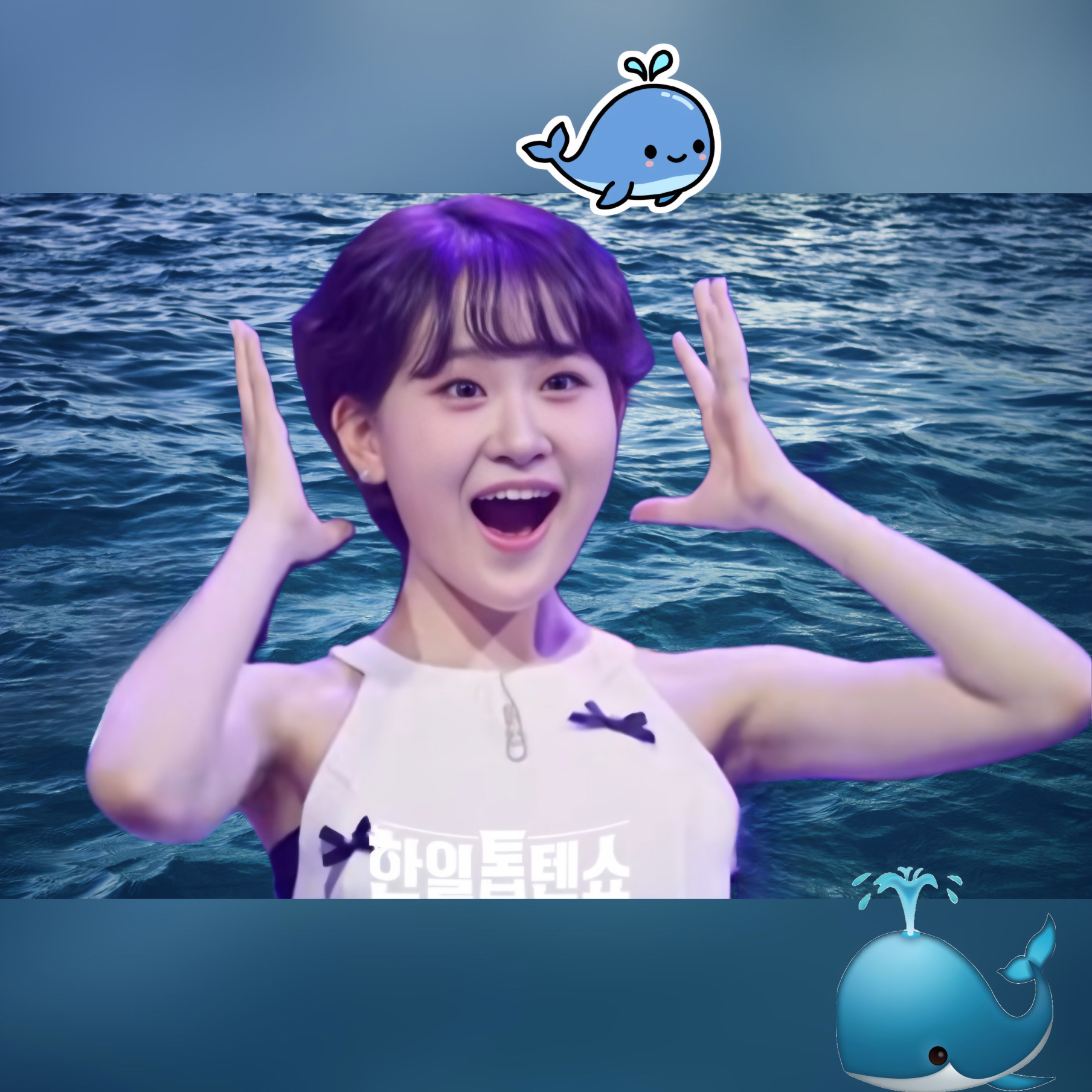 Recent activity shot of Kim Dahyun