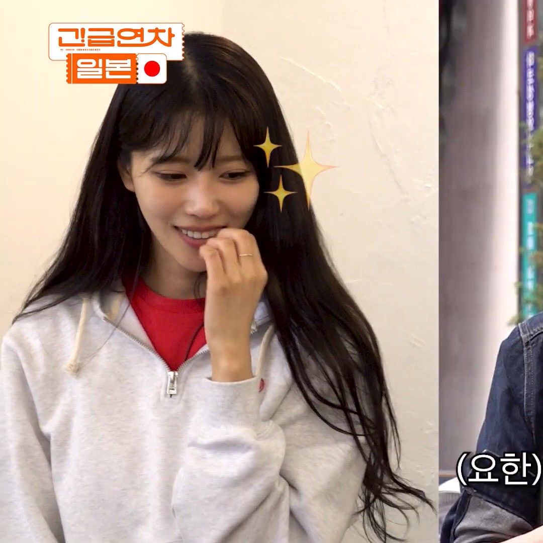 Momen yang diabadikan oleh penggemar Lee Mijoo