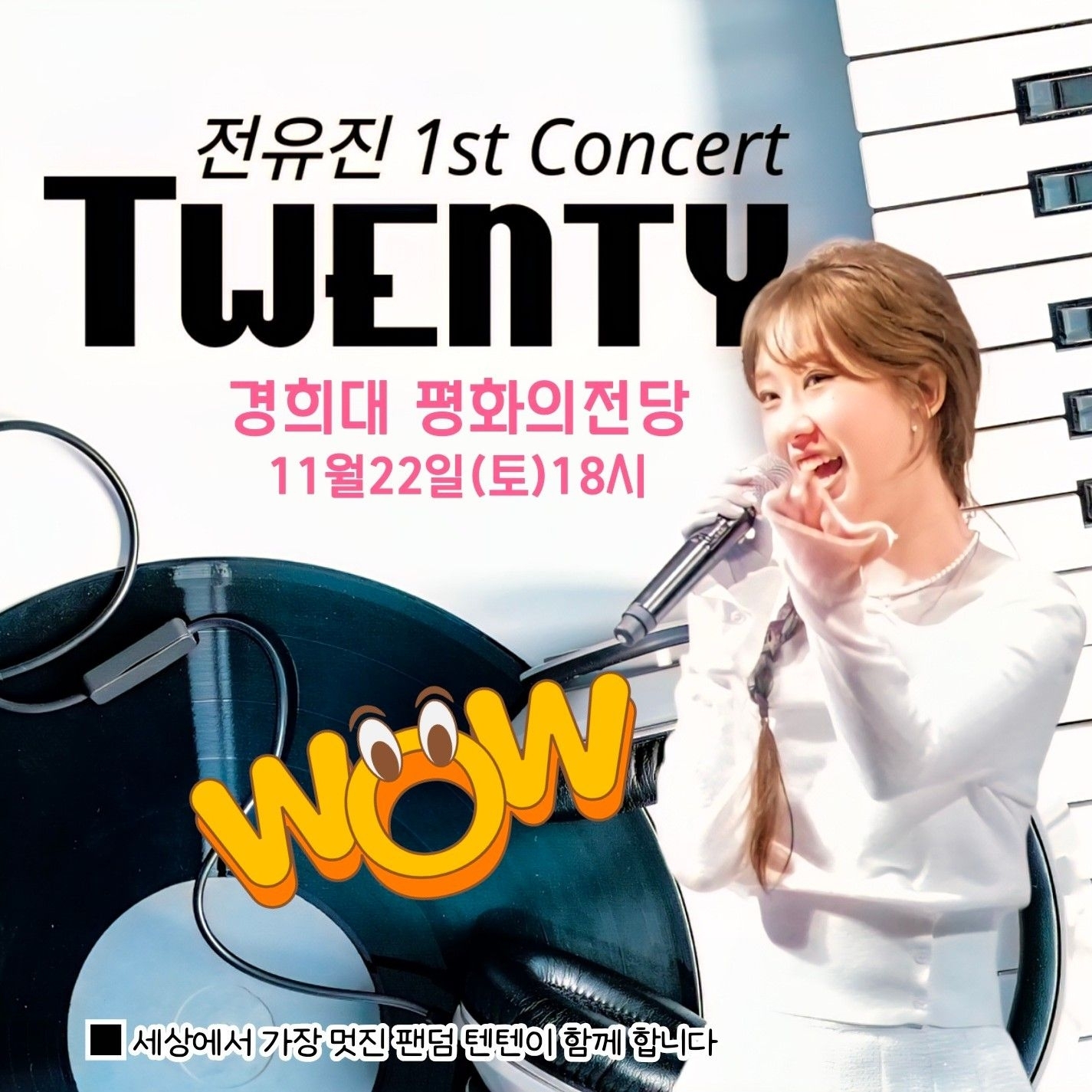 Foto terbaru dari Jeon Yujin