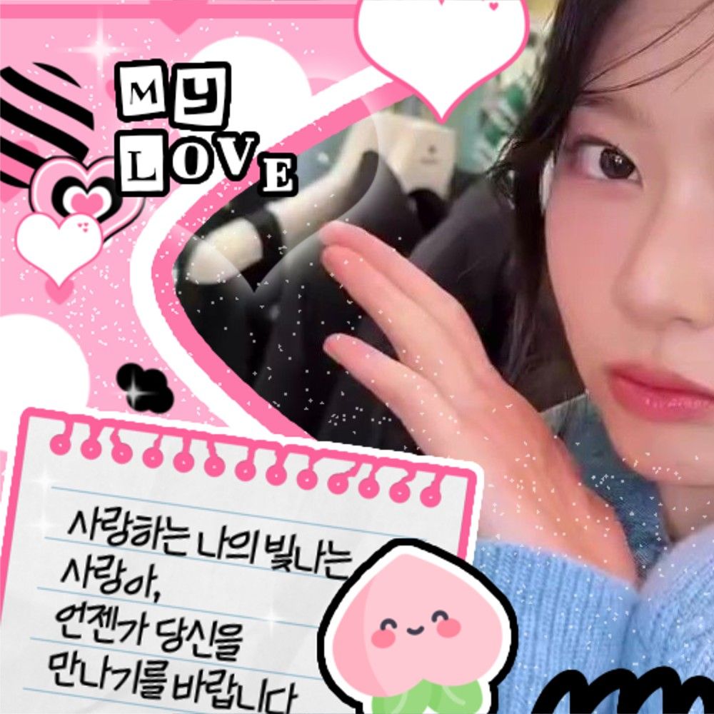 Behind-the-scenes cut of Kim Minju