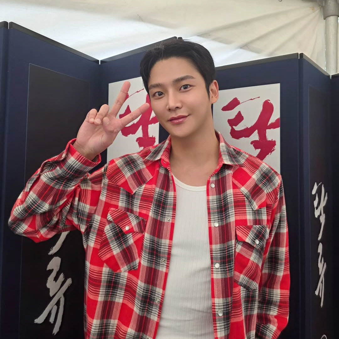 Latest photo of Rowoon