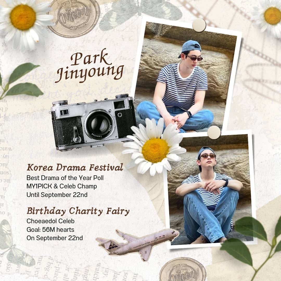 Foto kegiatan terbaru dari Park Jinyoung