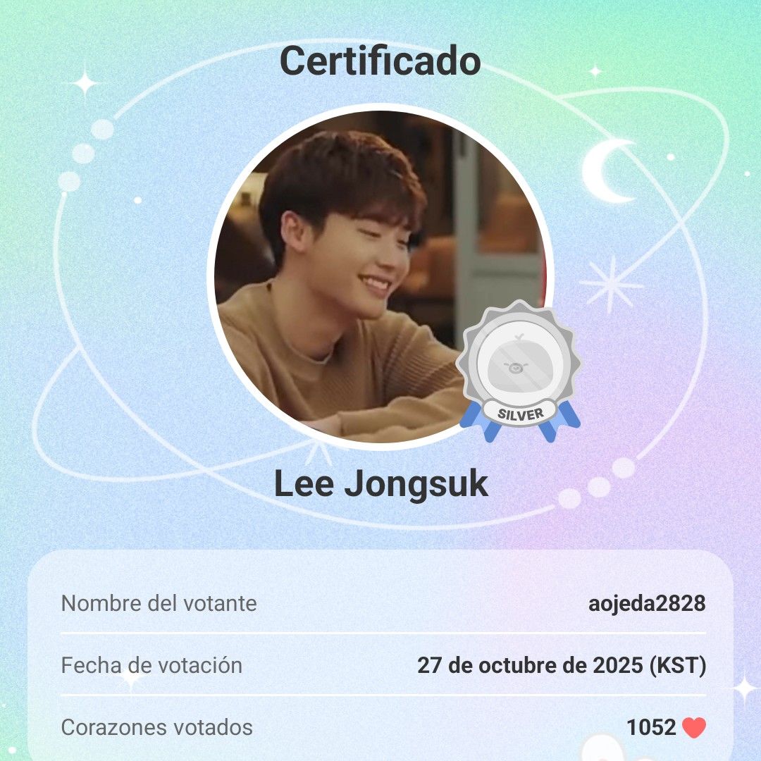 이종석의 비하인드 컷