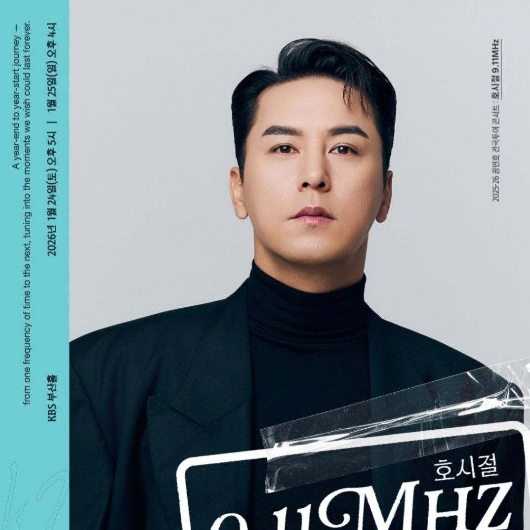 粉絲拍下的張民好瞬間