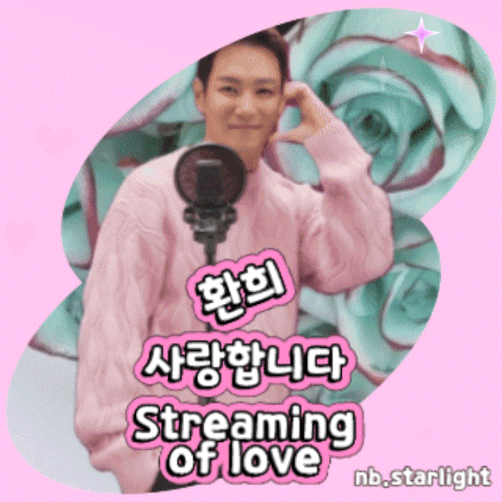 Behind-the-scenes cut of Hwanhee