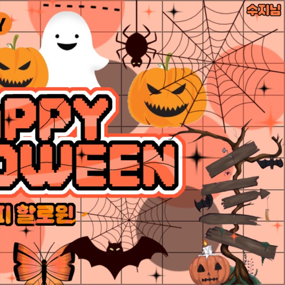 Recent activity shot of Kim Minju