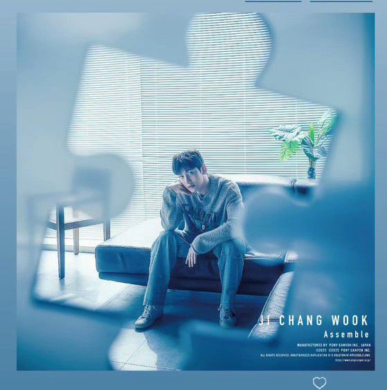 A moment captured by a fan of Ji Changwook