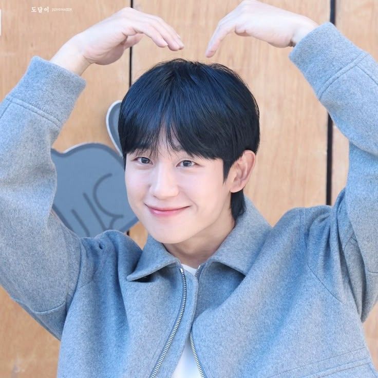 A moment captured by a fan of Jung Haein