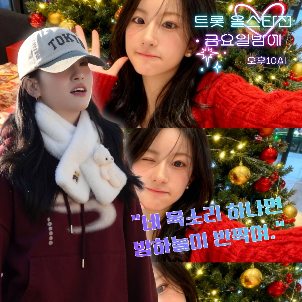 Foto kegiatan terbaru dari Oh Yujin