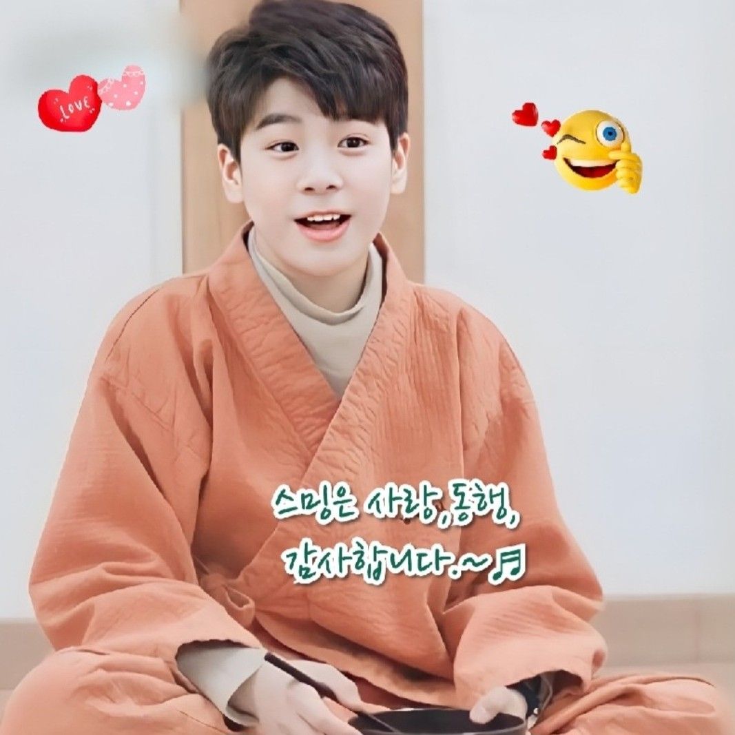 정동원 팬이 찍은 순간