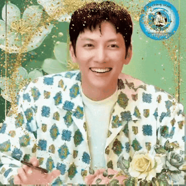 Recent activity shot of Ji Changwook