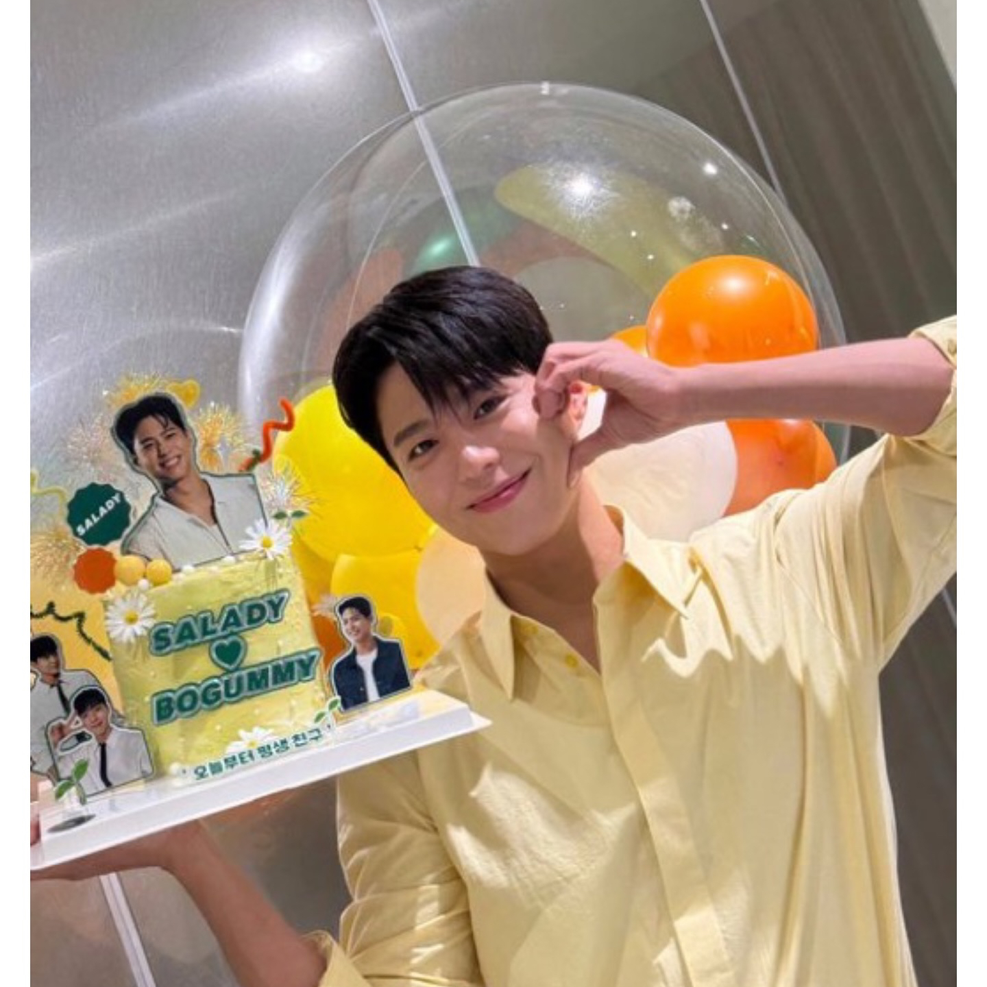 Latest photo of Park Bogum