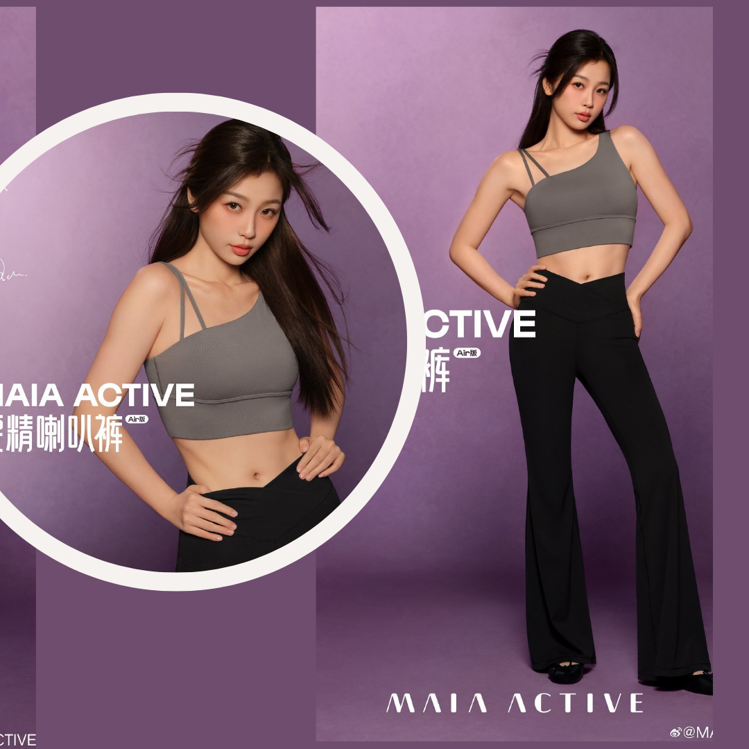 Behind-the-scenes cut of Esther Yu