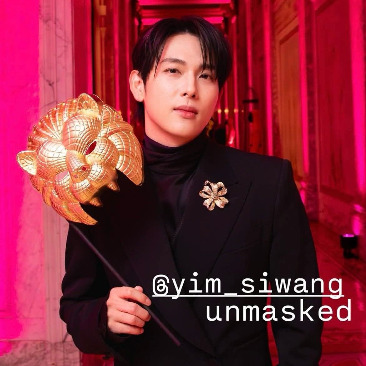 A moment captured by a fan of Lim Siwan