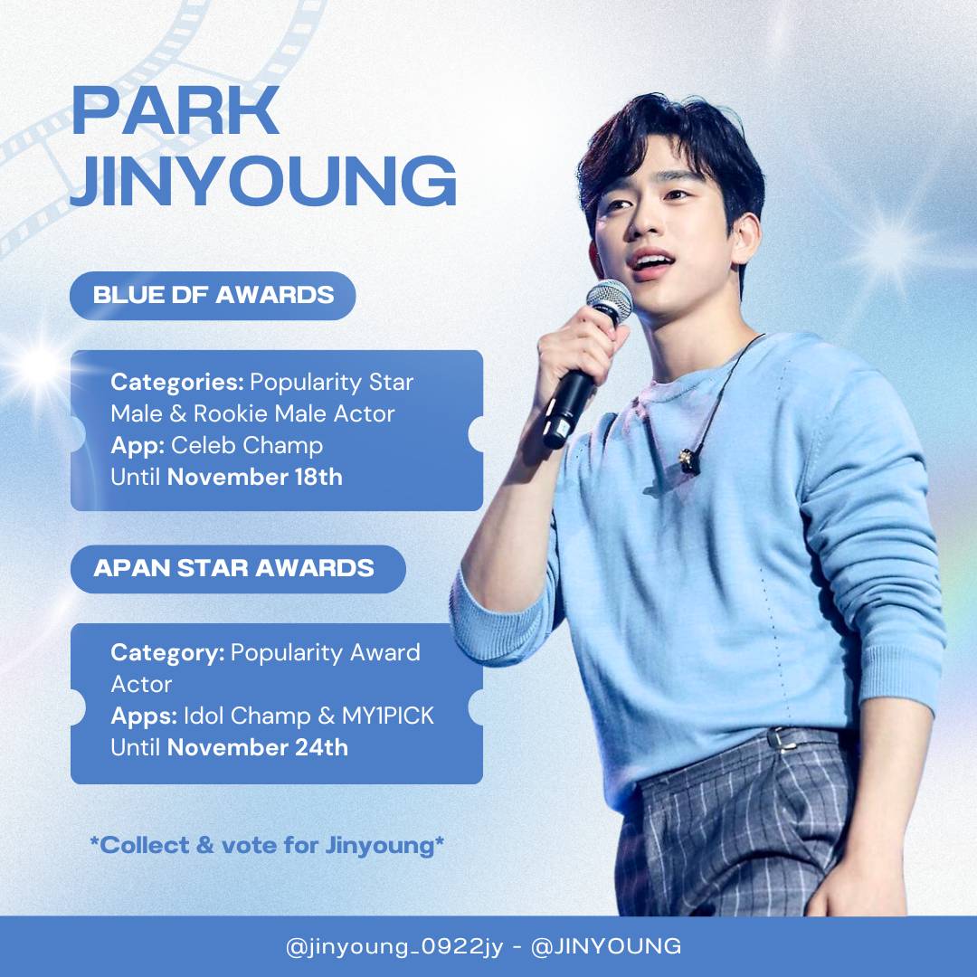 Latest photo of Park Jinyoung