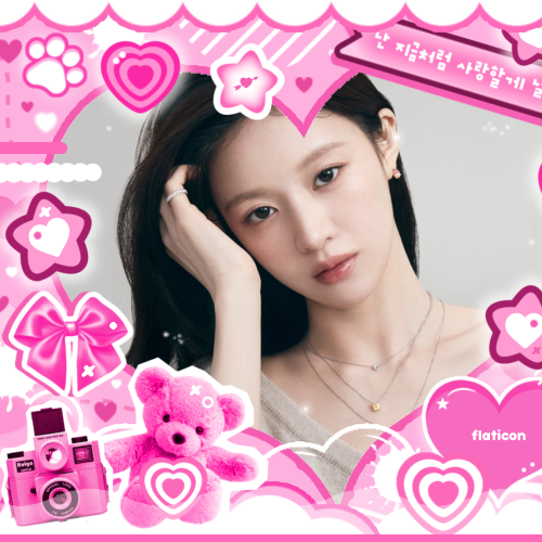 A moment captured by a fan of Go Younjung