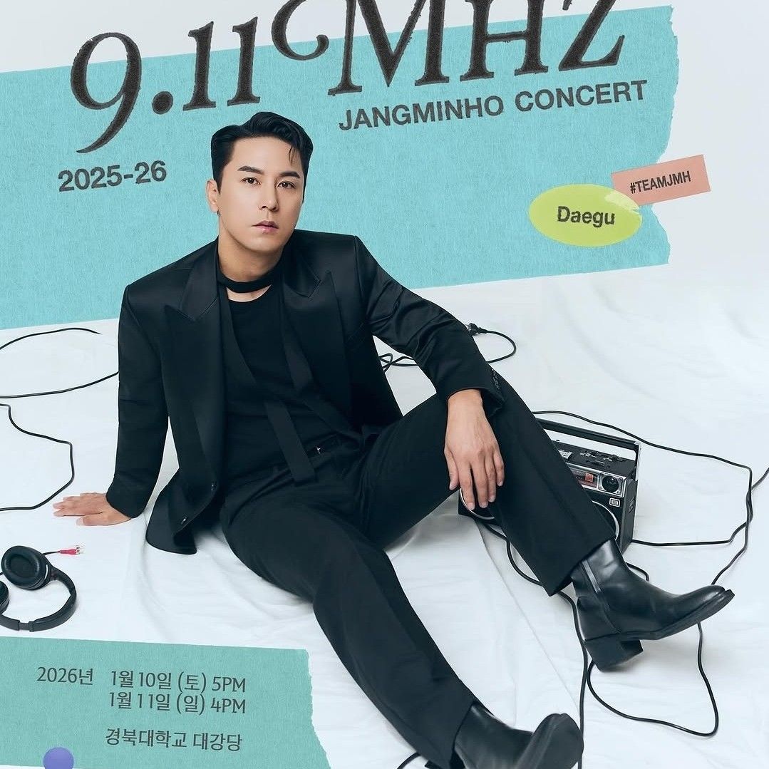 チャン・ミンホのビハインドカット