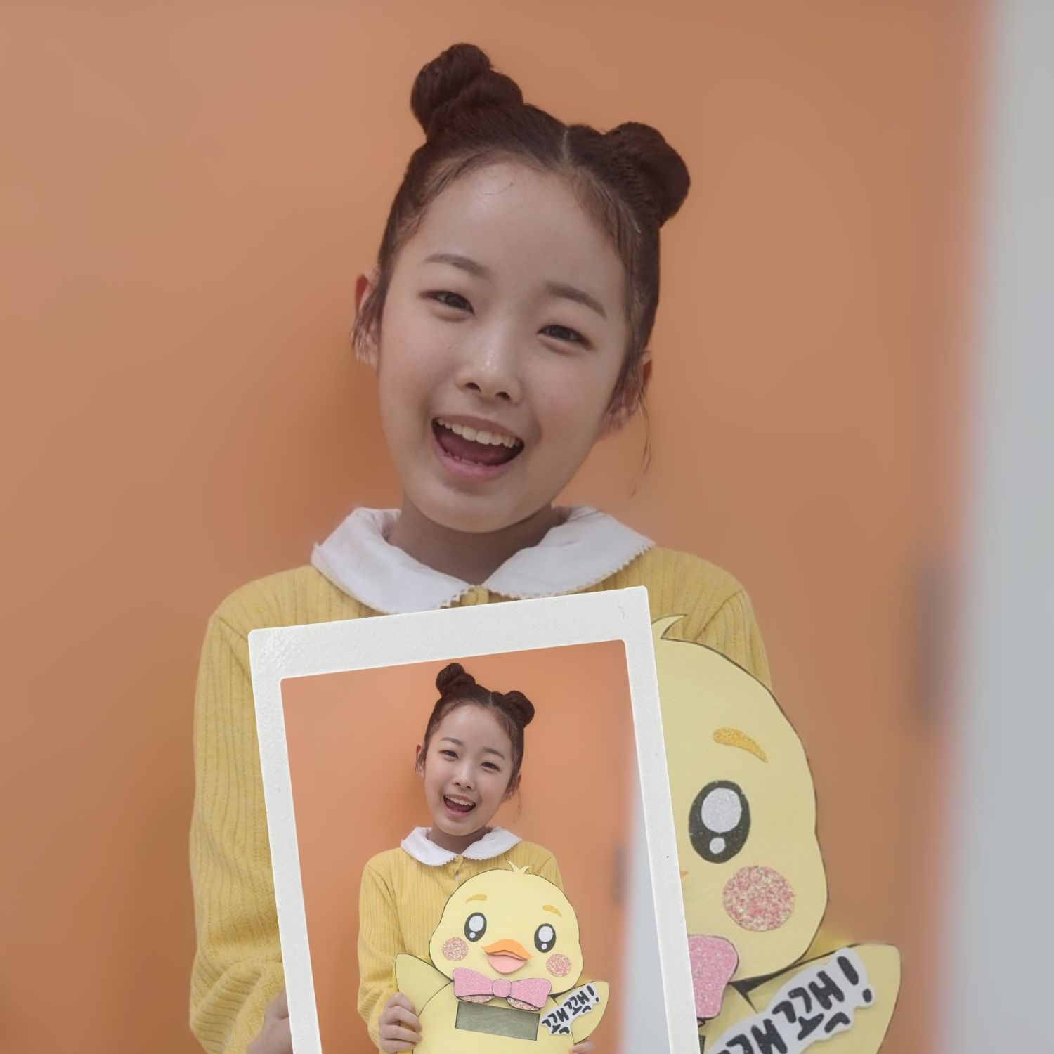 Recent activity shot of Lee Sooyeon