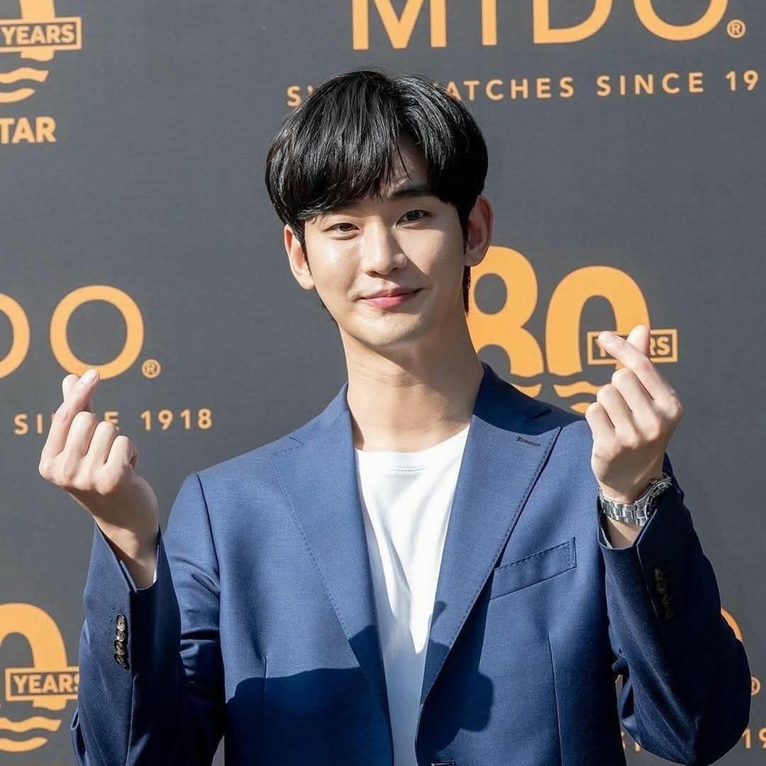 Recent activity shot of Kim Soohyun