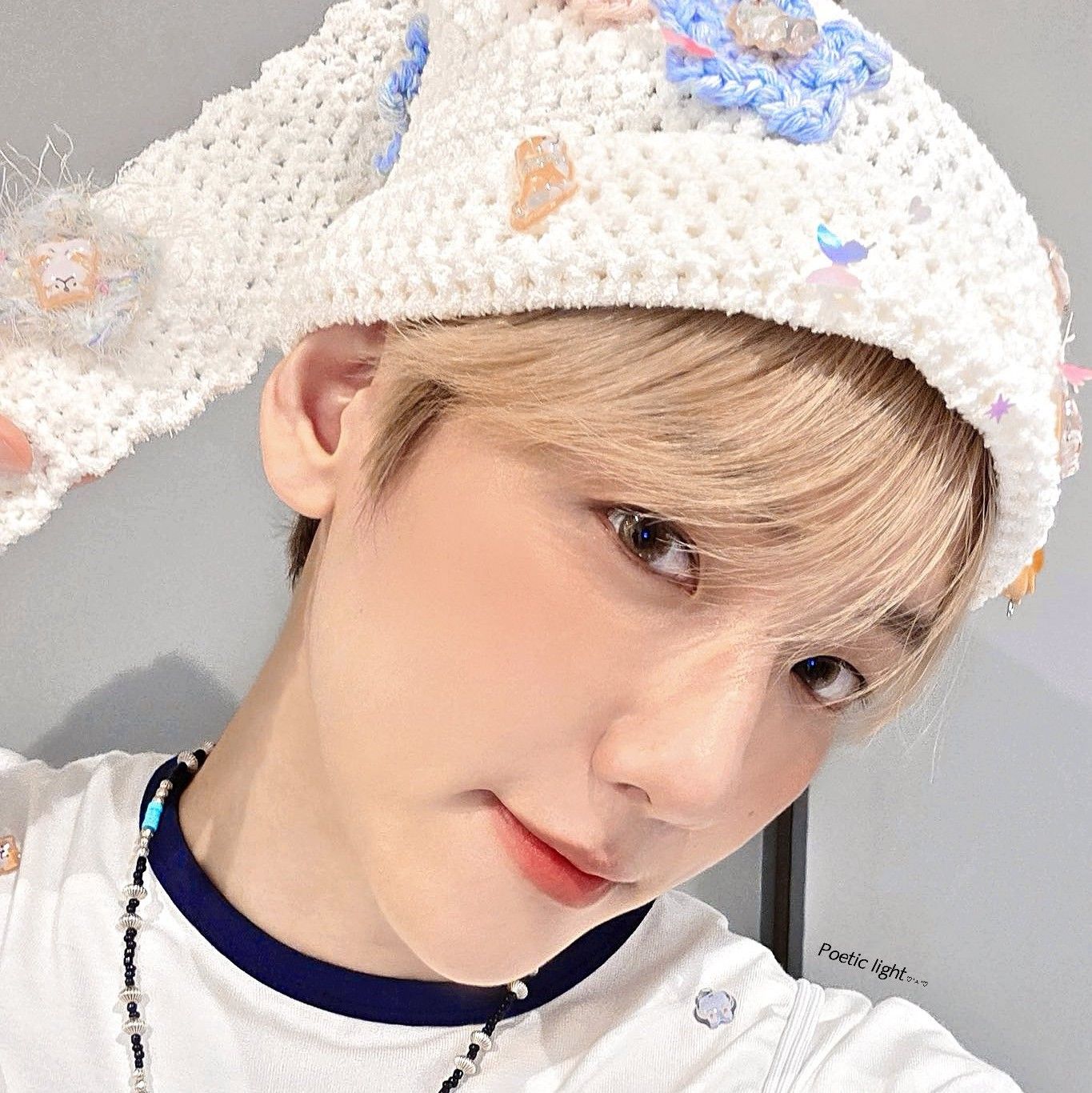 Recent activity shot of Baekhyun