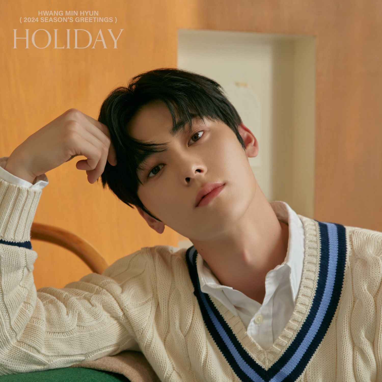 A moment captured by a fan of Hwang Minhyun