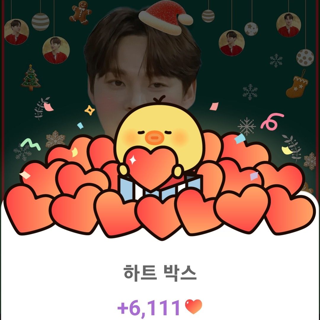 Recent activity shot of Park Seojin