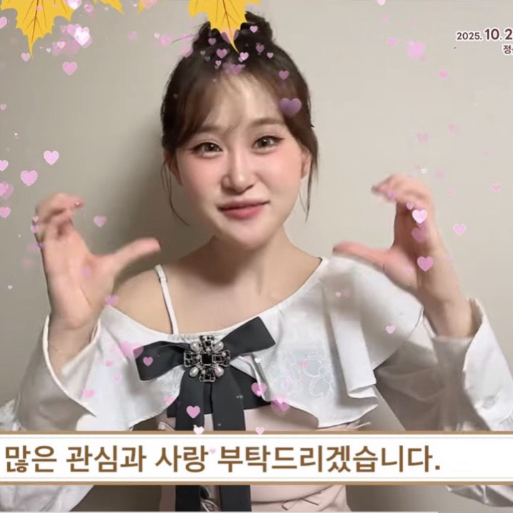 Behind-the-scenes cut of Kim Dahyun