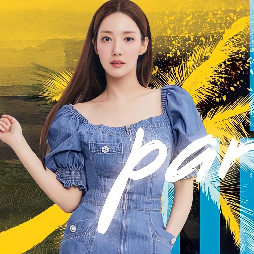 Latest photo of Park Minyoung