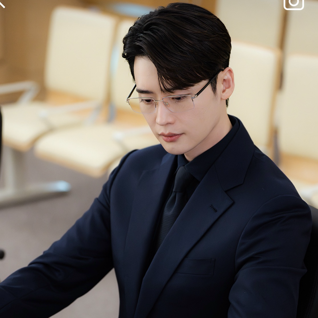 Recent activity shot of Lee Jongsuk