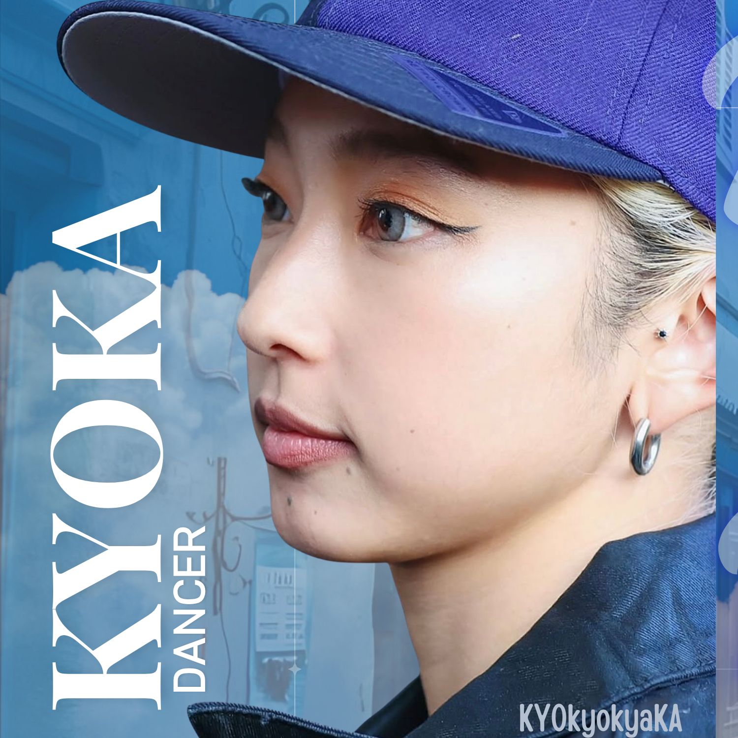 Recent activity shot of KYOKA