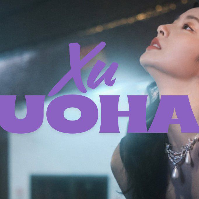 Latest photo of Xu Ruohan