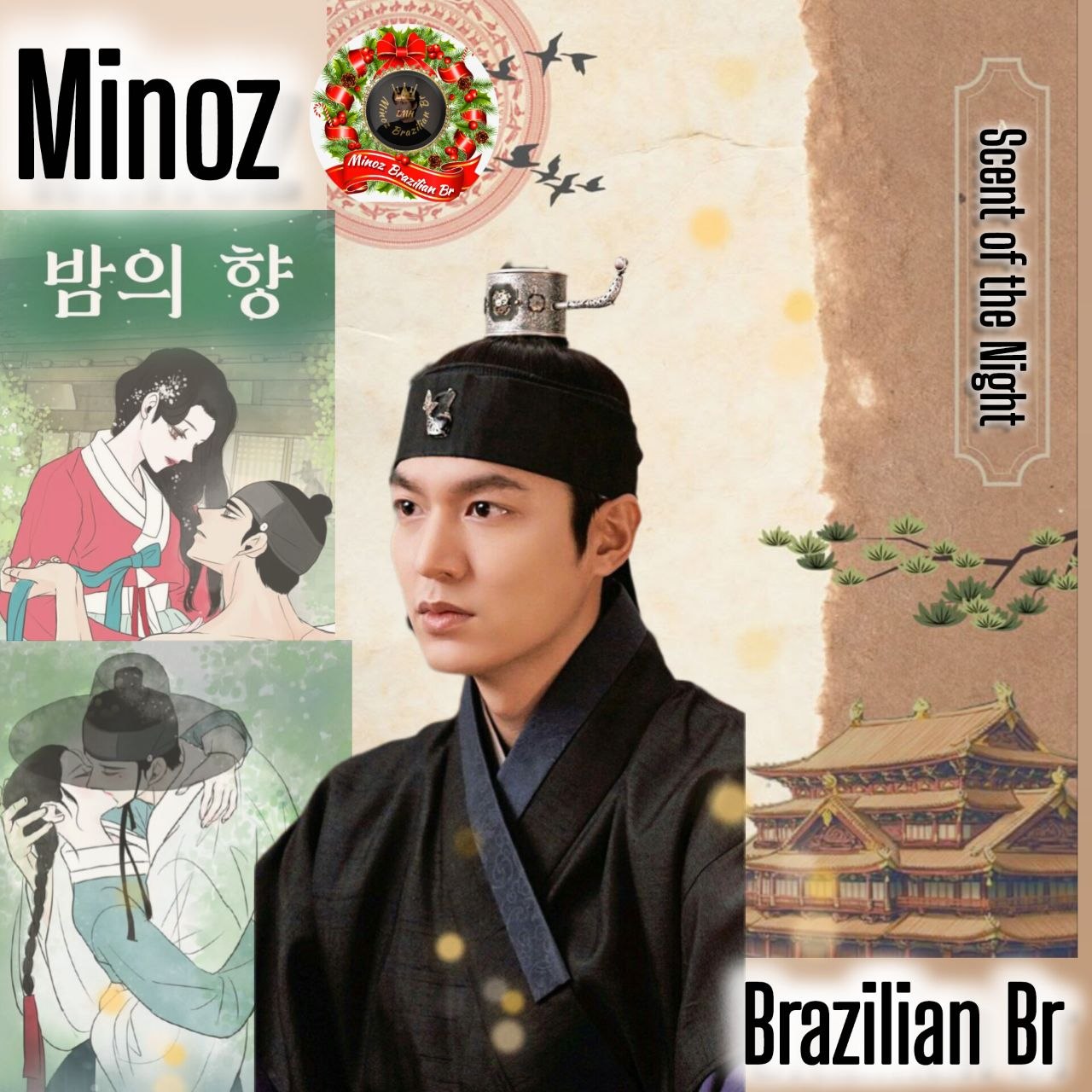 Latest photo of Lee Minho