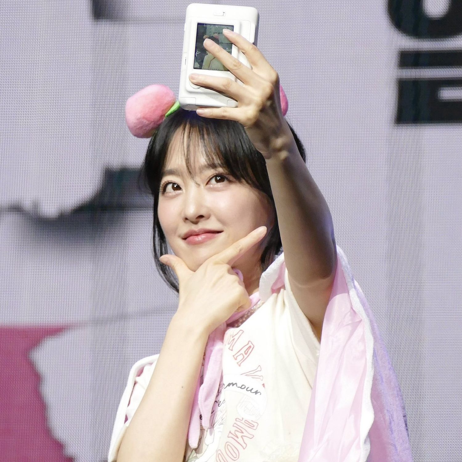 Recent activity shot of Park Boyoung