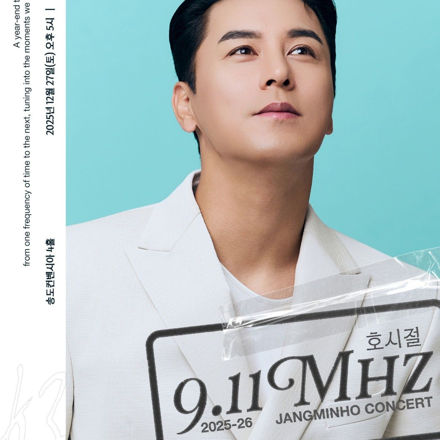 Hottest celeb community feed today