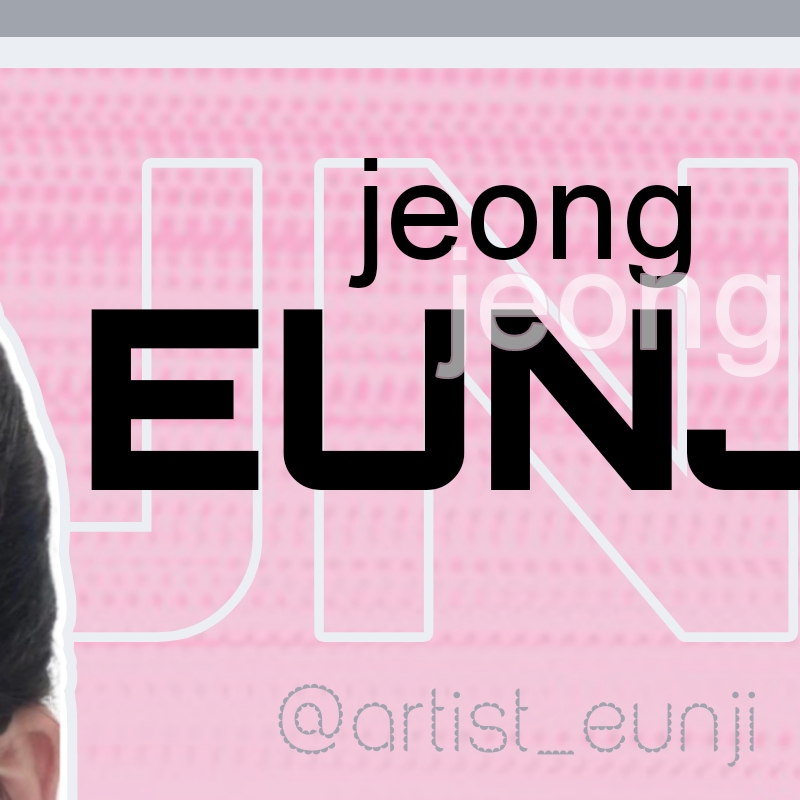 A moment captured by a fan of Jung Eunji