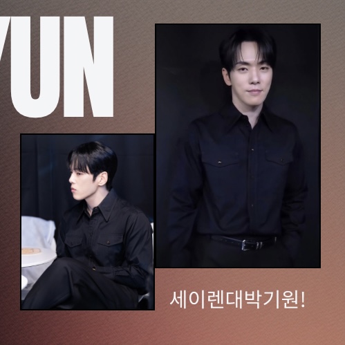 김정현의 최신 사진