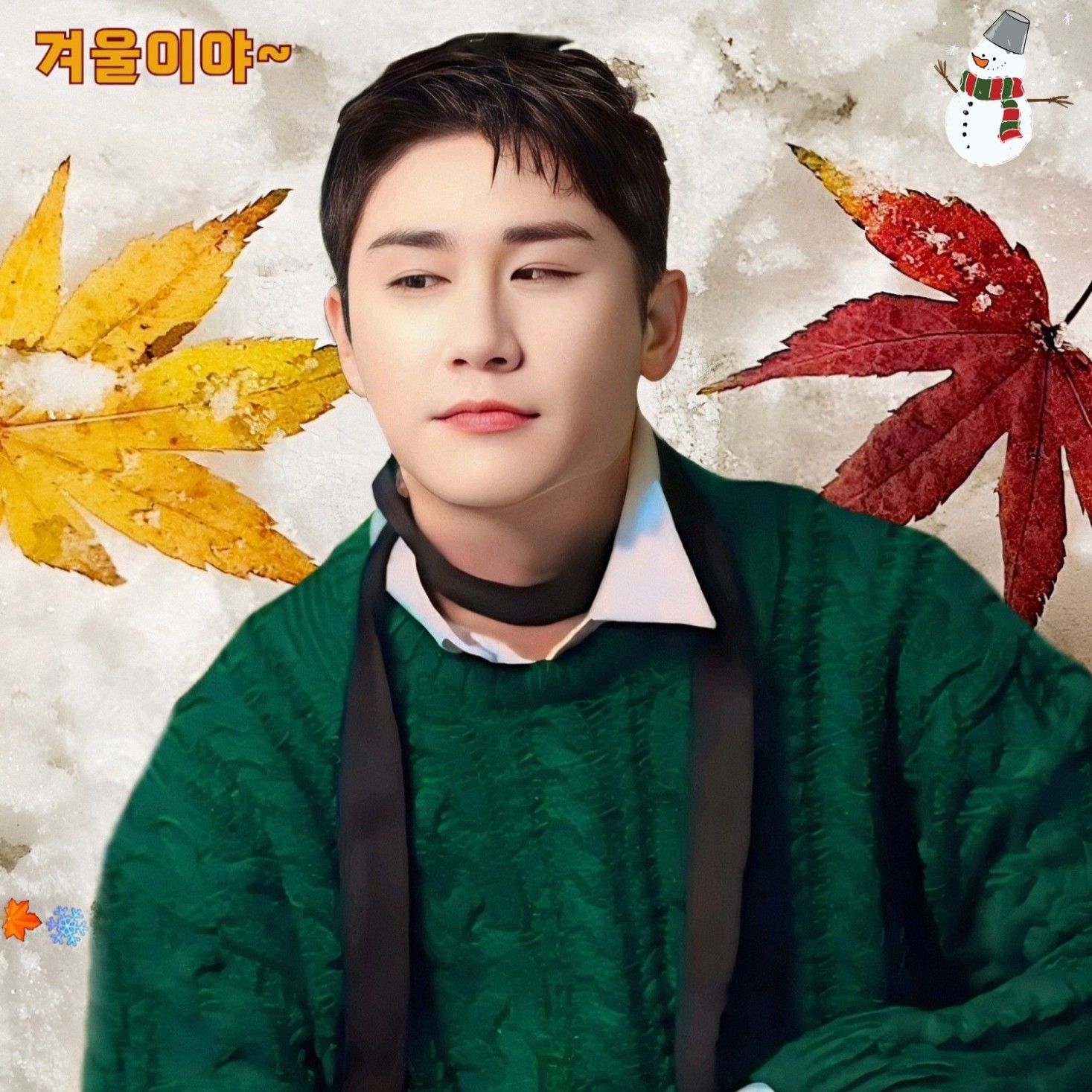 영탁 최근 활동샷